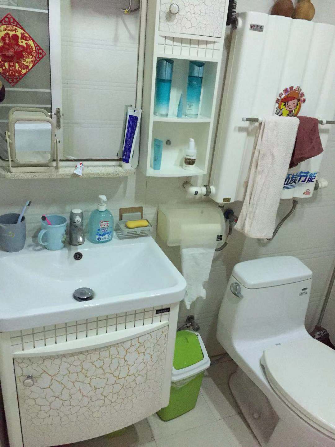 品質(zhì)小區(qū)！2室1廳1衛(wèi)72m2全明戶型，朝向采光好。