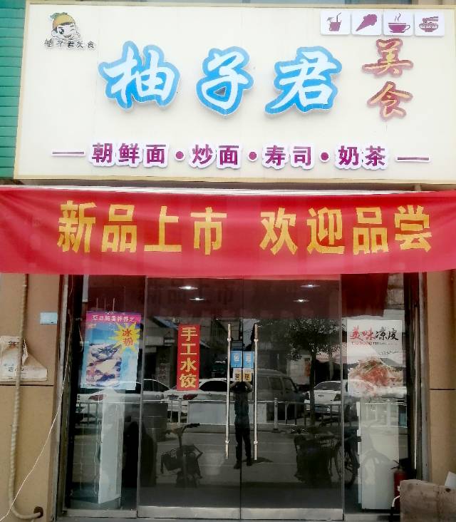 盛世家園東門，小博士幼兒園臨墻，緊鄰昊陽大廈，有天然氣