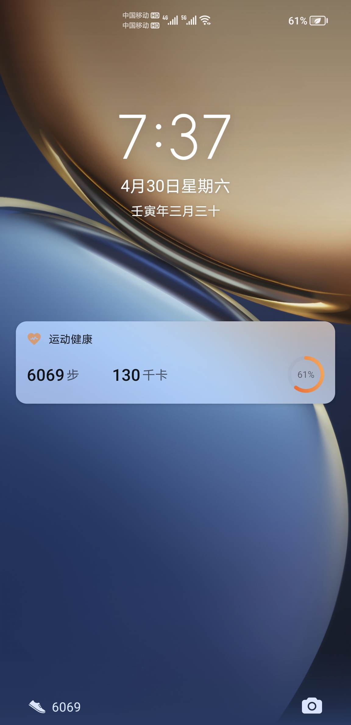 高品質(zhì)小區(qū)帶車位，3室2廳1衛(wèi)2050元/月138m2普通裝修出租