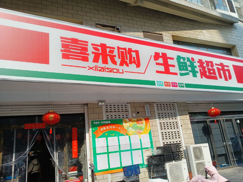 普通裝修5室5廳4衛(wèi)500m22500元/月