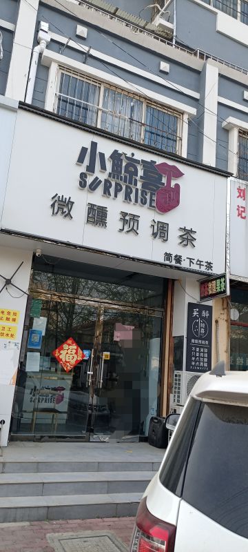 2室1廳1衛(wèi)， 繁華商圈，近學(xué)校，好房出租。