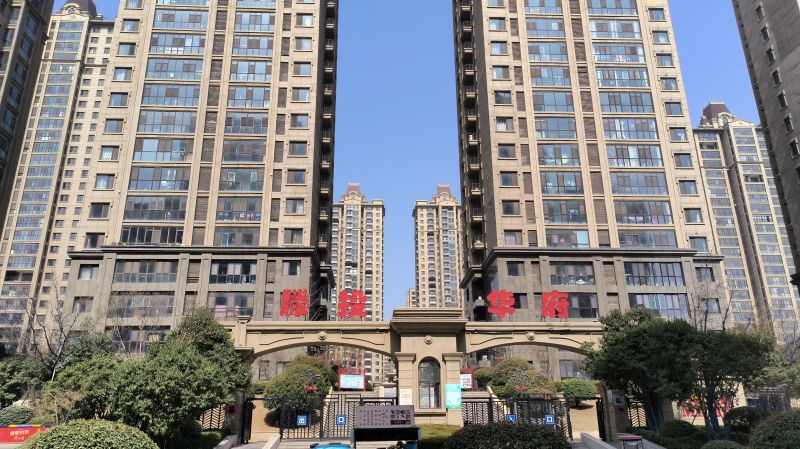 滕投華府，好房戶型，南北通透，上學(xué)方便簡單裝