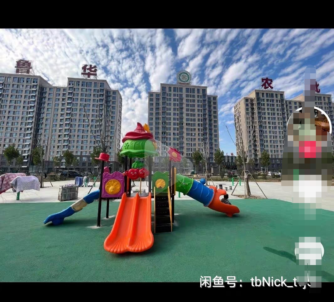優(yōu)質(zhì)現(xiàn)房，價(jià)格便宜！??！