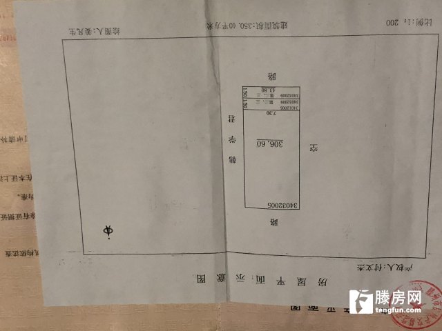 滕州平行南路團結(jié)韓莊社區(qū)