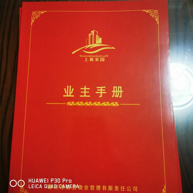 居家自住好房出售！3室2廳1衛(wèi)85萬元113m2毛坯。