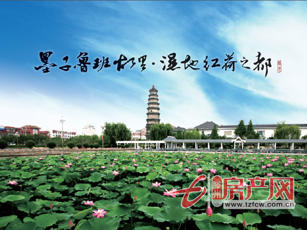 精裝修老一中學區(qū)房