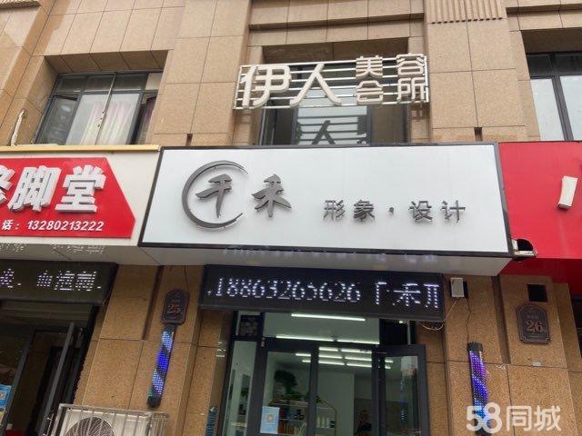 普通裝修1室1廳1衛(wèi)120m22900元/月