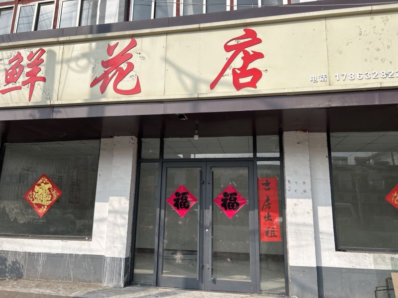 官橋鎮(zhèn)商業(yè)街普通裝修1室1廳1衛(wèi)60m2650元/月