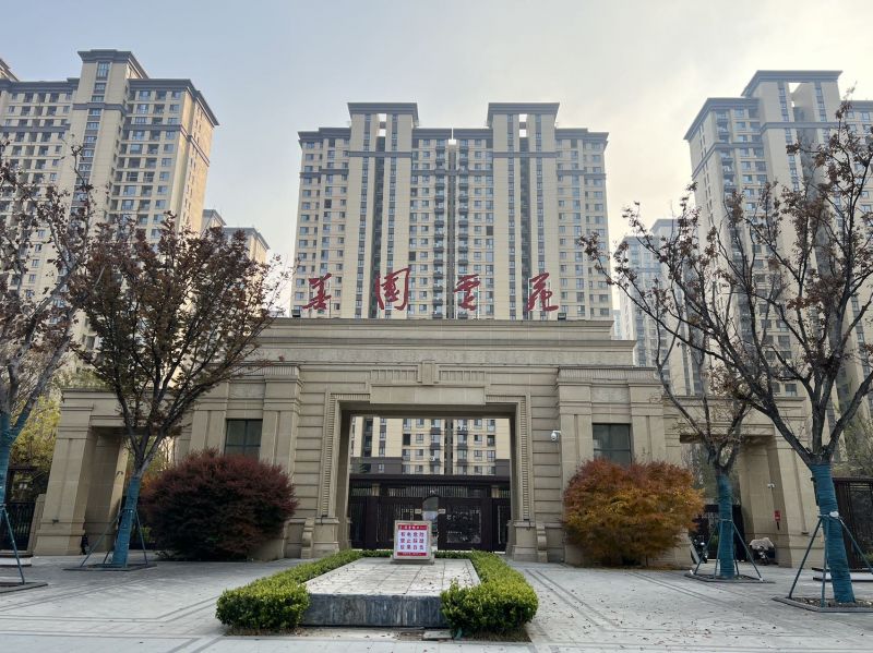毛坯4室2廳1衛(wèi)121m289萬(wàn)元