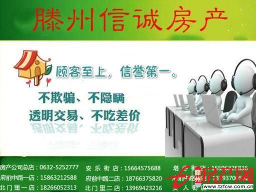供電局宿舍【家具家電全精裝修