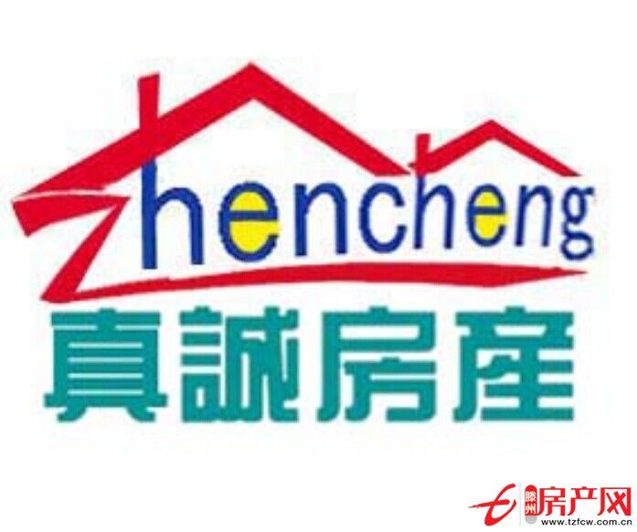 東興小區(qū)豪華裝修包過(guò)車庫(kù)和儲(chǔ)藏室檢察院宿舍
