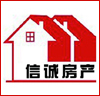 龍泉苑，三樓，三室兩廳，可貸款