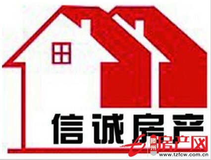 杏坦西區(qū)有暖氣隨時(shí)看房