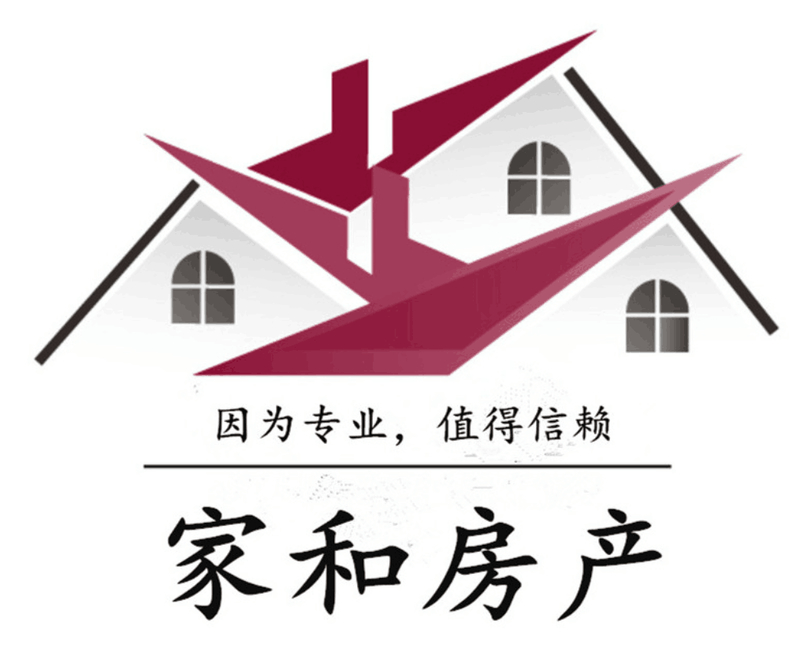 遠(yuǎn)航水晶城抵賬房，單子任選，優(yōu)惠極大，隨時(shí)看房，歡迎咨詢！