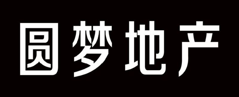 遠(yuǎn)航小范圍觀景房超低價(jià)出售