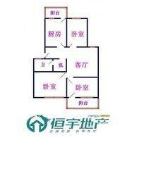 荊善安居多層二樓滿(mǎn)五年可貸款三期新房
