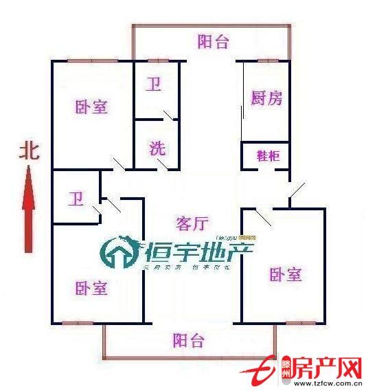 三室兩廳兩衛(wèi)，兩室向陽，帶儲(chǔ)藏室，有證可貸款