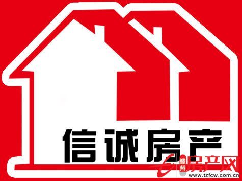 陽光麗景部分家具家電，中等裝修，供暖！