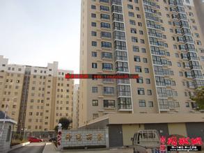 個(gè)人——出租——御冠麗景（歡迎三口之家）