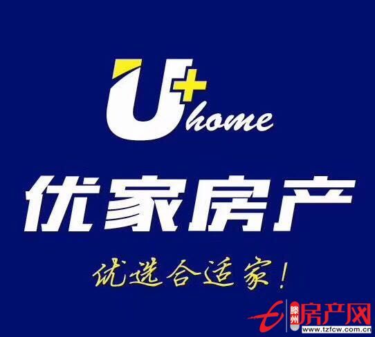 涵翠苑客廳帶環(huán)形大陽(yáng)臺(tái)四室兩廳