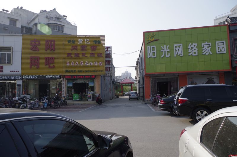 門(mén)面出租，樓上樓下可做生意可居住！