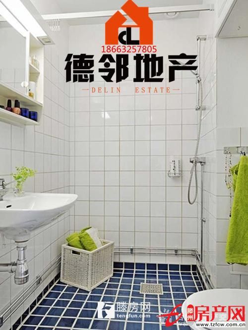 陽光國際經(jīng)典四室有證可貸款