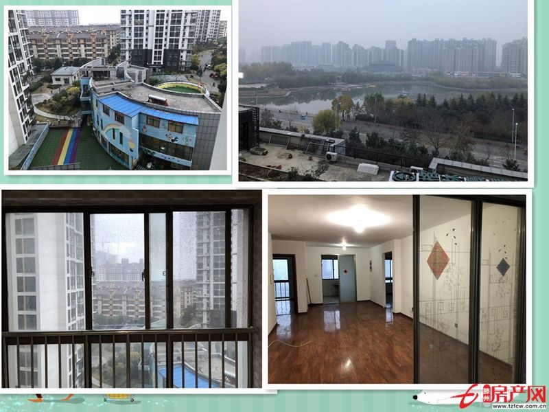遠(yuǎn)航水晶城經(jīng)典戶型急出售