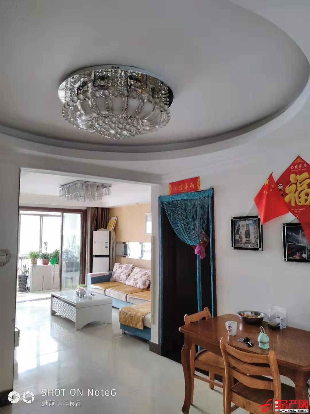 遠(yuǎn)航水晶城沿河觀景精裝修證滿二年