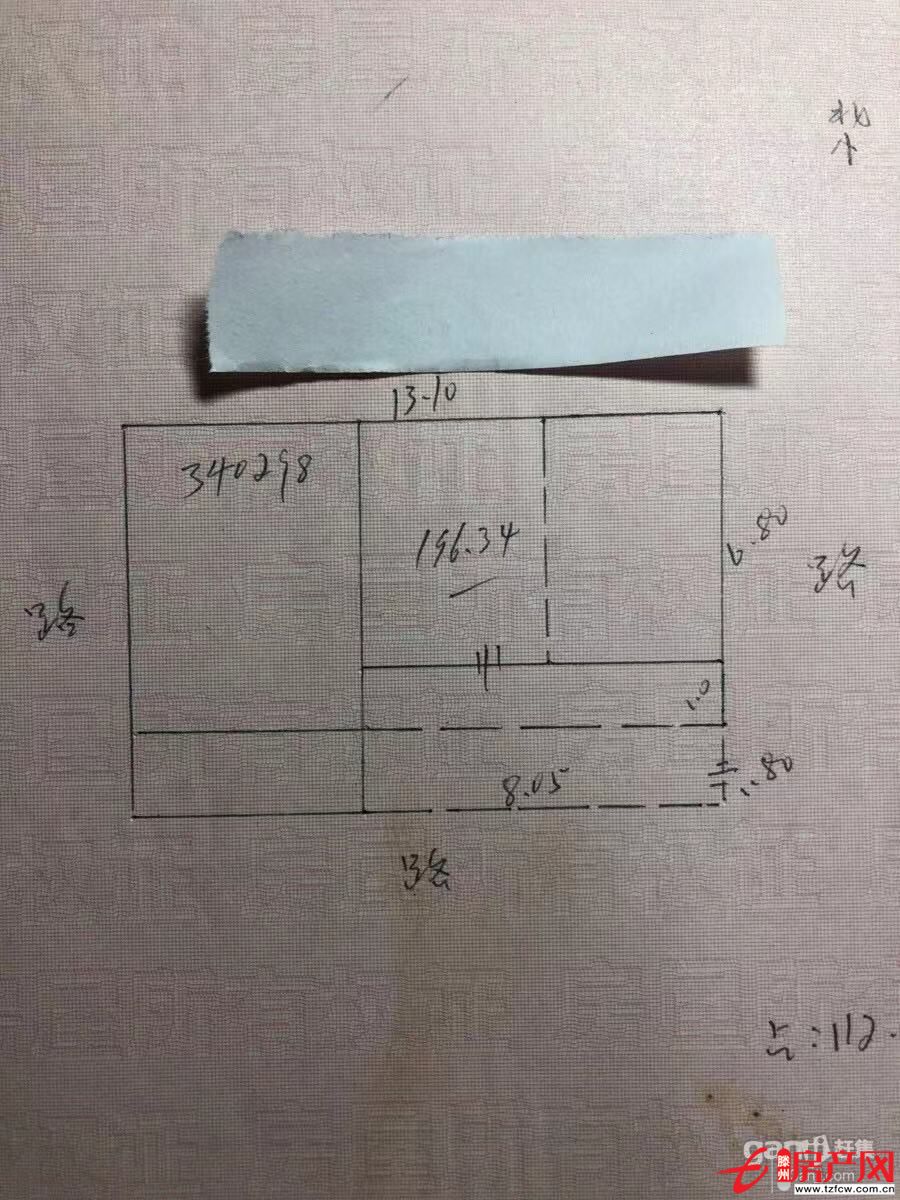 幸福西區(qū)兩層樓獨院適合小餐桌使用