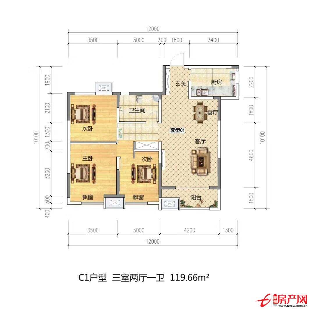 祥和花園經(jīng)典戶(hù)型，售樓處手續(xù)，無(wú)稅費(fèi)，樓層任選