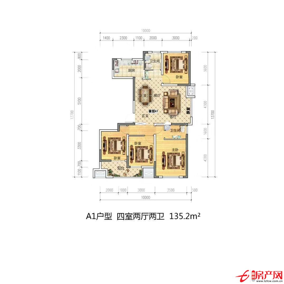 售樓處房源，黃金樓層任選，優(yōu)惠多多，沒(méi)有其它費(fèi)用