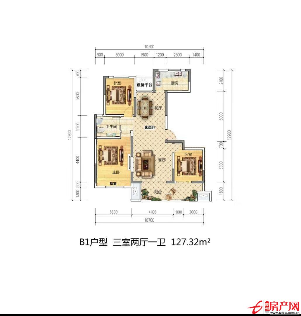 南北通透，采光無敵，售樓處的房子還沒其它費(fèi)用，優(yōu)惠多多