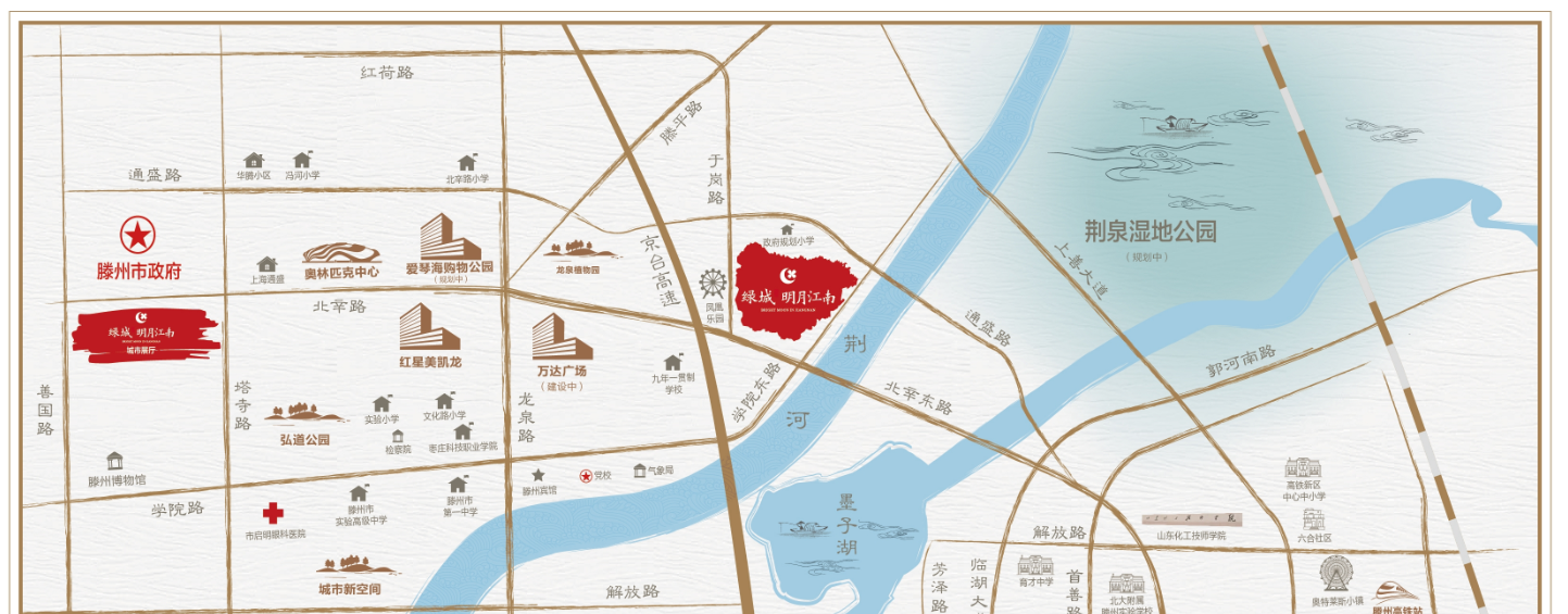 綠城毛坯房低價急轉(zhuǎn)
