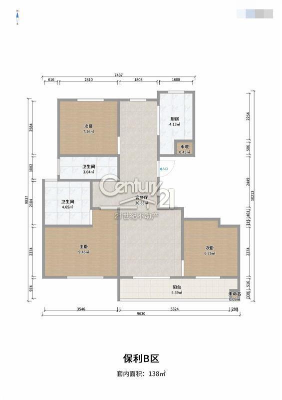 保利海德佳園 毛坯房3室2廳2衛(wèi)138m2163萬(wàn)元