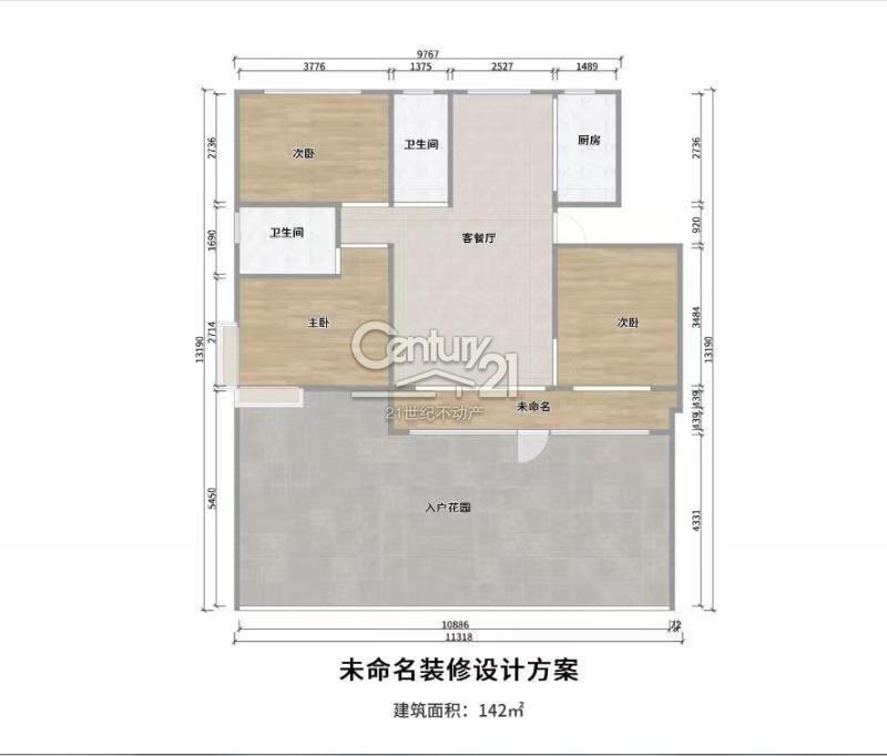 保利海德佳園  毛坯3室2廳2衛(wèi)142m2236萬(wàn)元