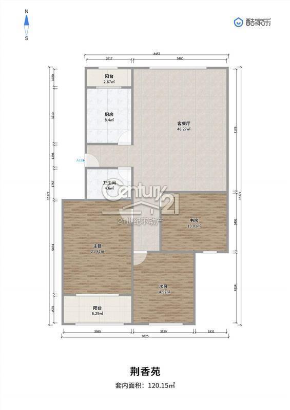 大同天下荊香苑 精裝修3室2廳1衛(wèi)121m2133萬(wàn)元