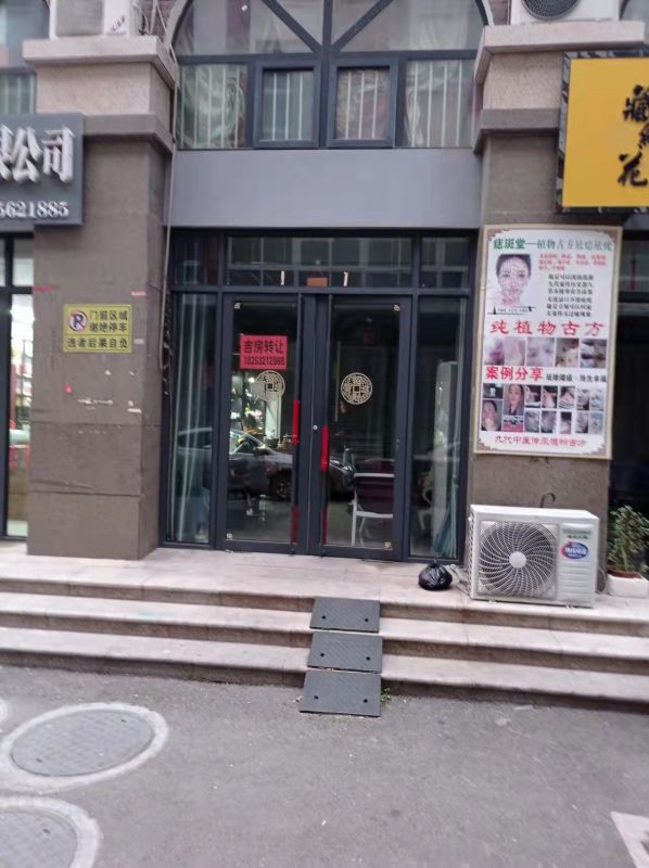 涵翠苑！沿街商鋪！位置優(yōu)越！