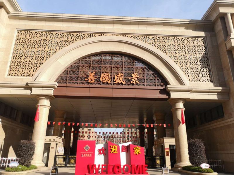 善國盛景！毛坯3室2廳2衛(wèi)136m21200元/月