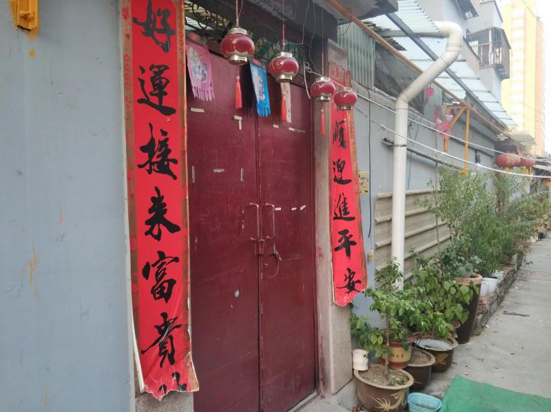 血虧出租貴和佳苑！4室1廳2衛(wèi)122m21600元/月