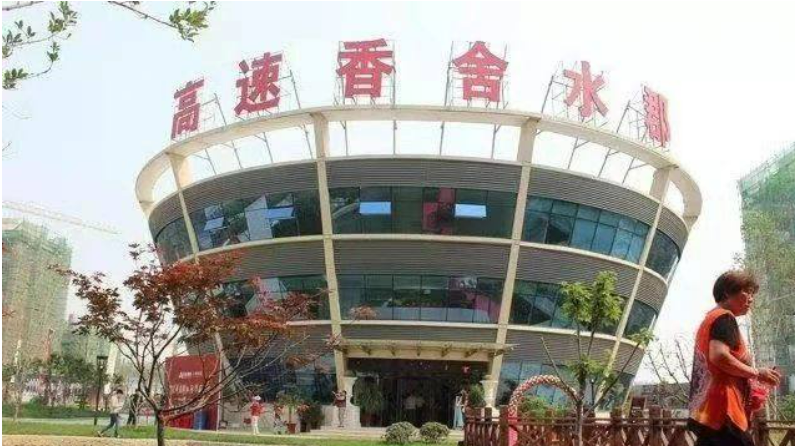 香舍水郡樓王，7層?xùn)|戶188平+車庫25平，獨(dú)立電梯，無浪費(fèi)公攤，全款買送車位！