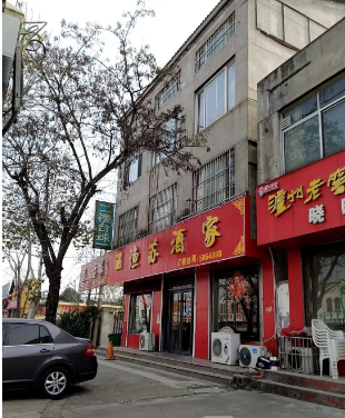 商鋪出租 位置優(yōu)越 性價比高