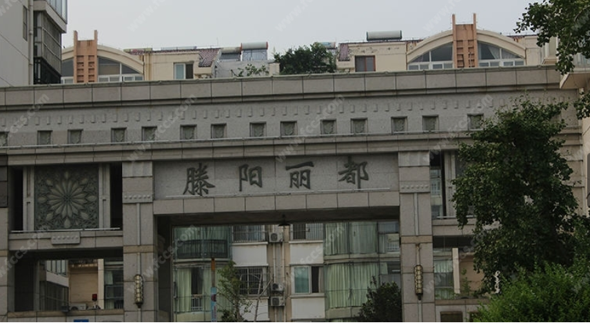 滕陽麗都、高端學(xué)區(qū)房，宜長住，短租勿擾