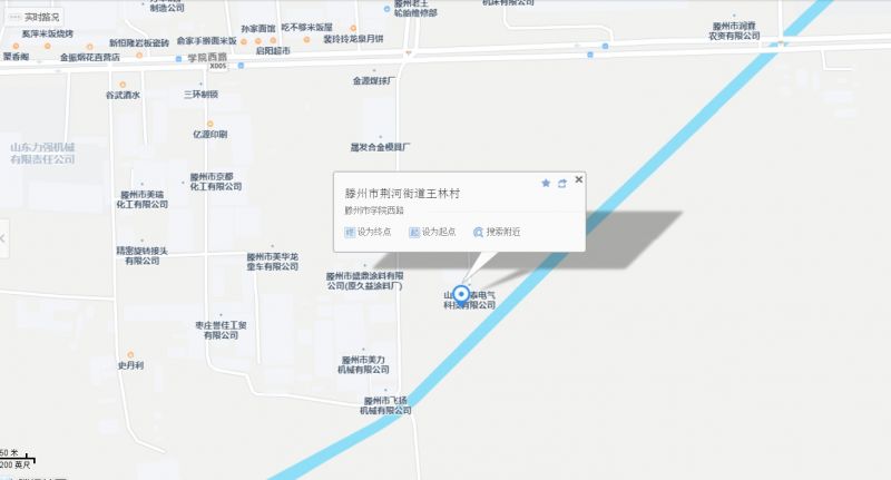學(xué)院西路三畝多土地出租,有辦公室，水，三相電齊全。