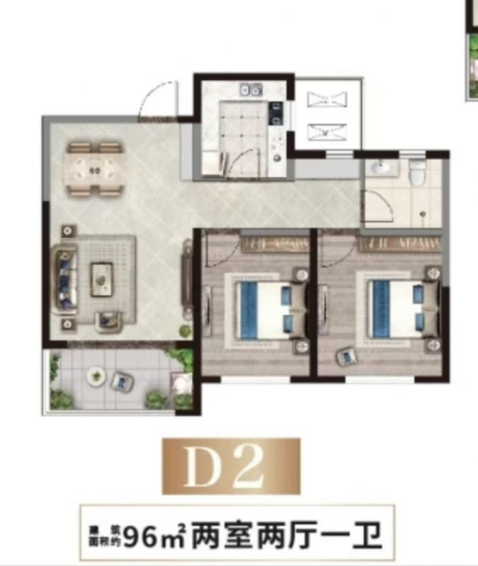 毛坯2室2廳1衛(wèi)96m275萬元