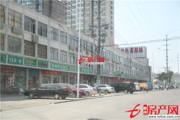 嘉譽(yù)商貿(mào)城