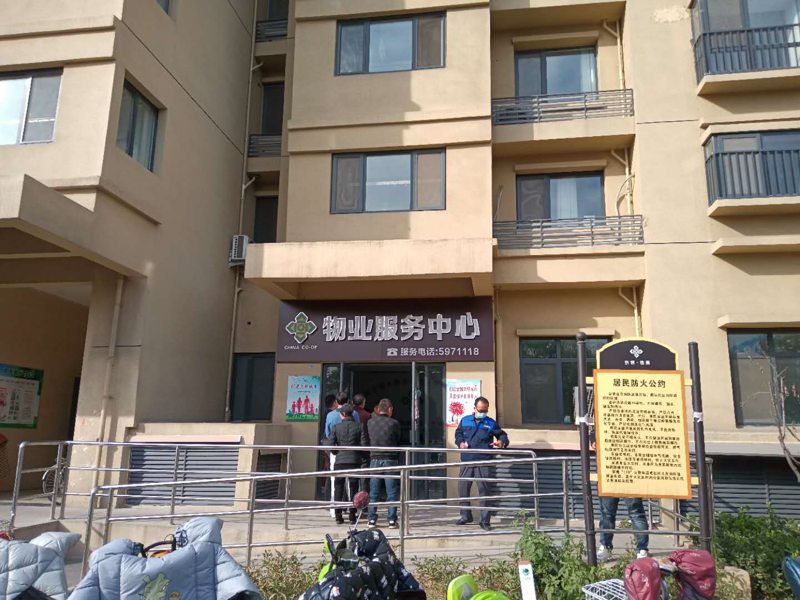 佳美廣場