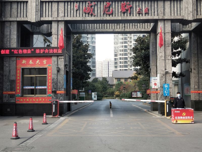 城建威尼斯