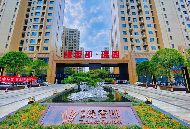 緹香郡·璟園