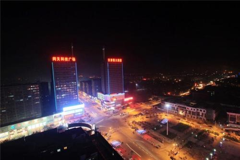 問天科技廣場